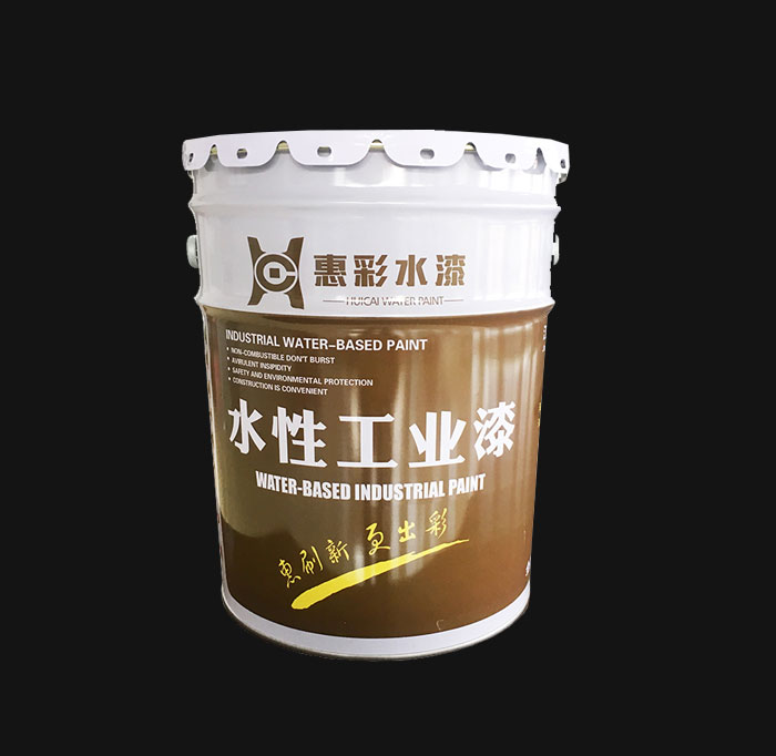 水性聚氨酯面漆的施工方法說(shuō)明，水性漆,水性金屬烤漆,環(huán)氧富鋅底漆,水性無(wú)機(jī)富鋅底漆,防銹涂料,鋼結(jié)構(gòu)漆,防銹漆,水性工業(yè)漆